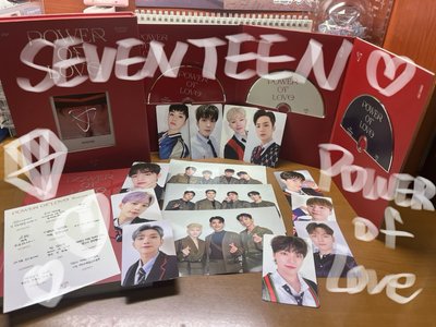 Power of love 拆售