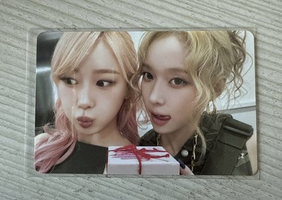 24聖誕雙人卡（吉冬）