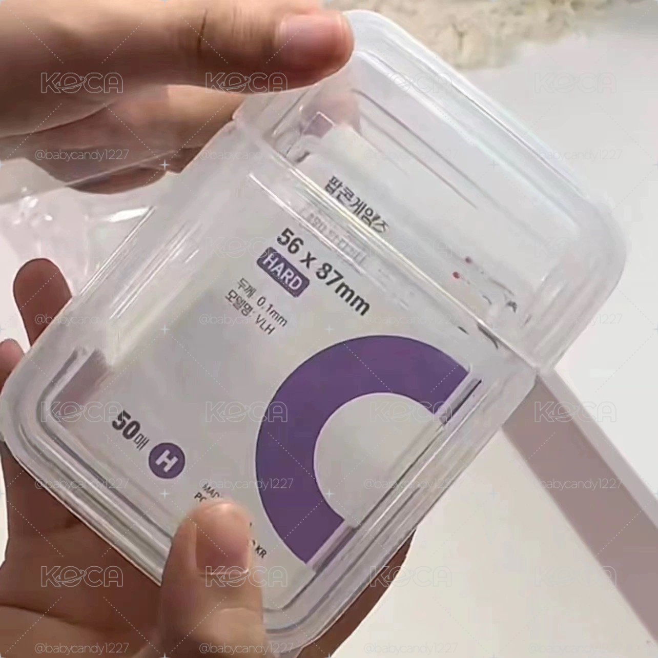 卡膜收納盒