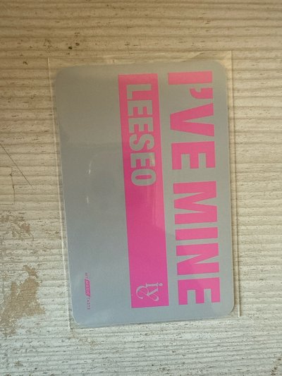 I'VE MINE mmt 2.0 簽售卡 李瑞