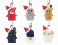澀谷聖誕快閃 鑰匙圈吊飾 