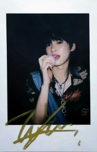 勢界雜誌 8月 雜誌卡 C版小卡 拿球 仿拍立得