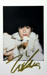 勢界雜誌 8月 雜誌卡 隱藏款