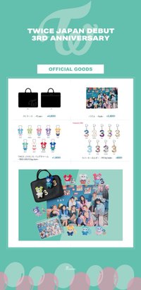 TWICE JAPAN DEBUT 3RD ANNIVERSARY 