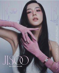 · ELLE SG 雜誌 2023.11