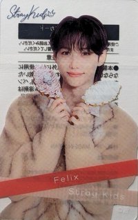 FamilyMart 代言卡 