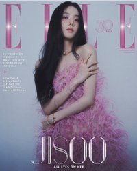 · ELLE 23‘ 雜誌 十一月刊 B ver.