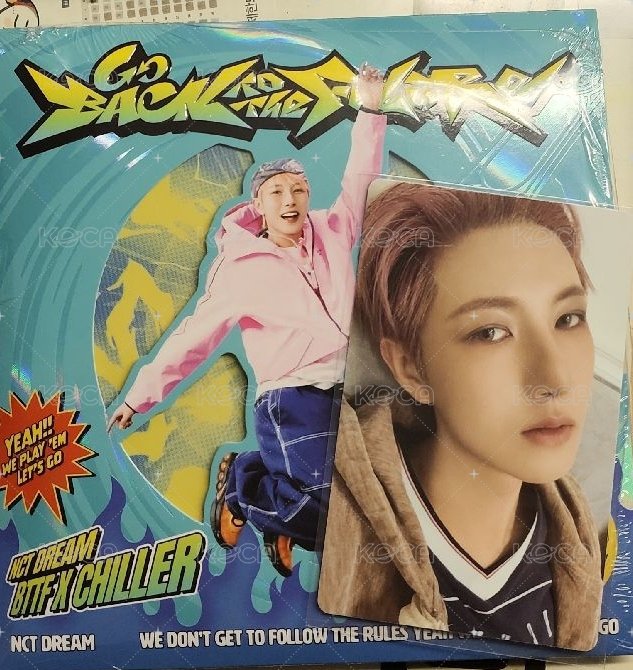 俊全專