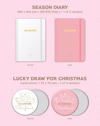 COUPON CARD COLLECTION 2024 BLACKPINK CHRISTMAS