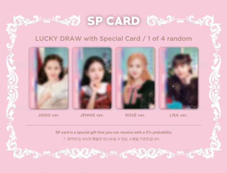 COUPON CARD COLLECTION 2024 BLACKPINK CHRISTMAS