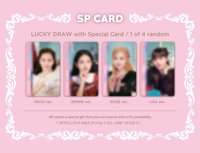 COUPON CARD COLLECTION 2024 BLACKPINK CHRISTMAS