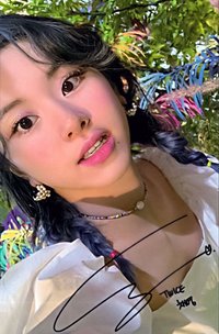 MORE & MORE 專輯卡 