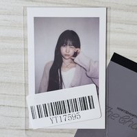 YE-ON V2 臉頰哈特