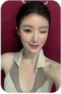 We are iminitv 2.0 特典卡 