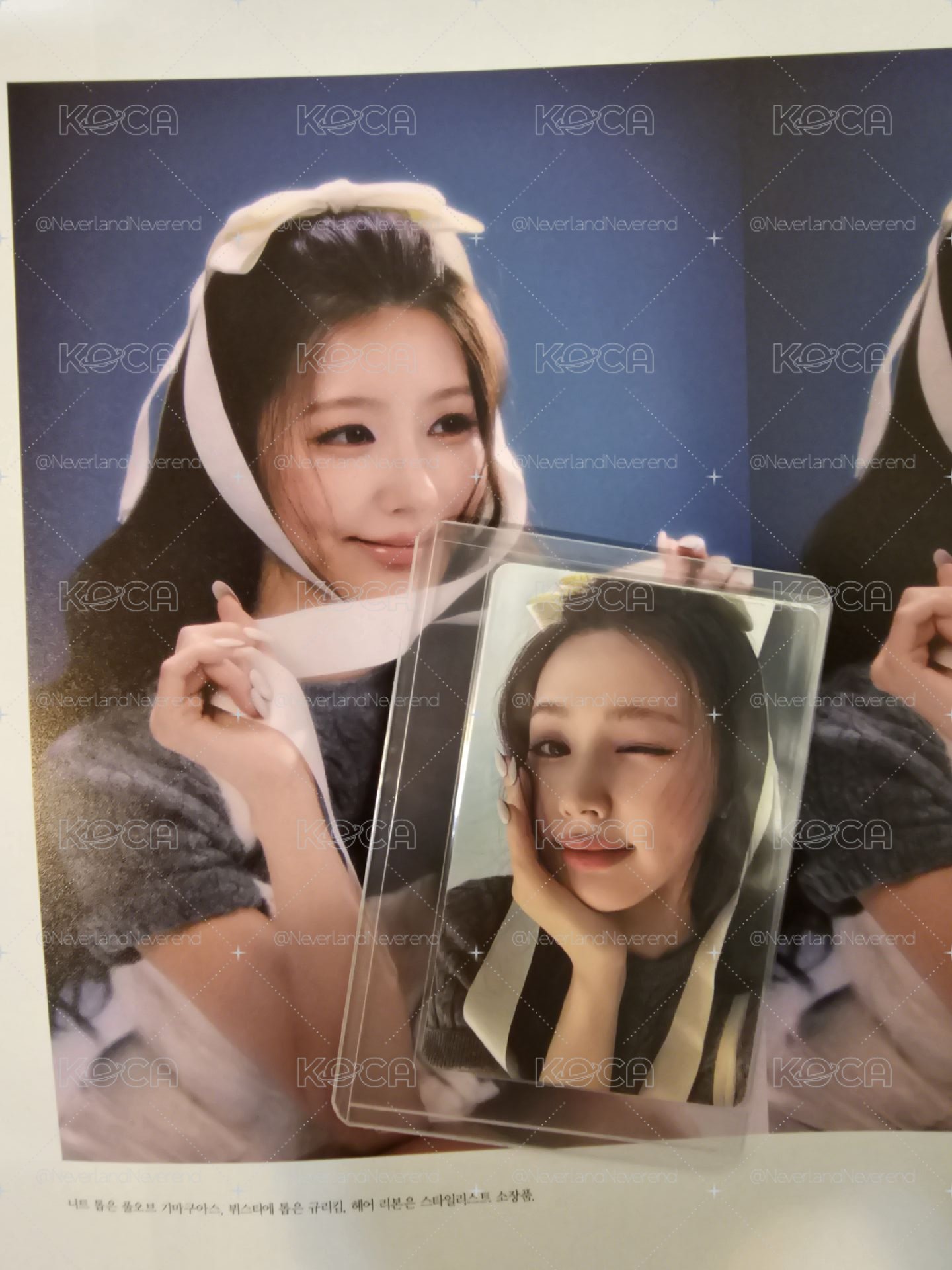 the star 雜誌小卡