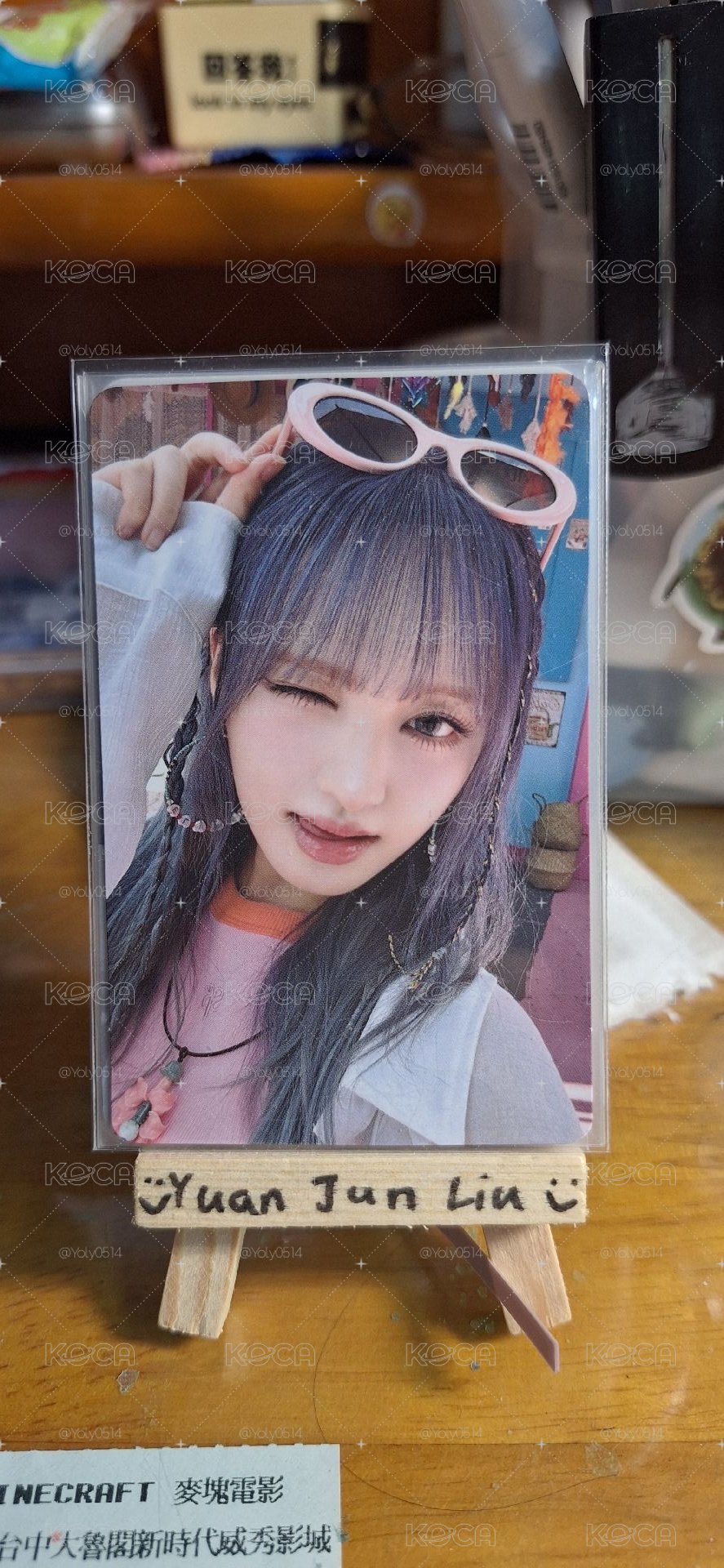ive liz 日專Alive專卡