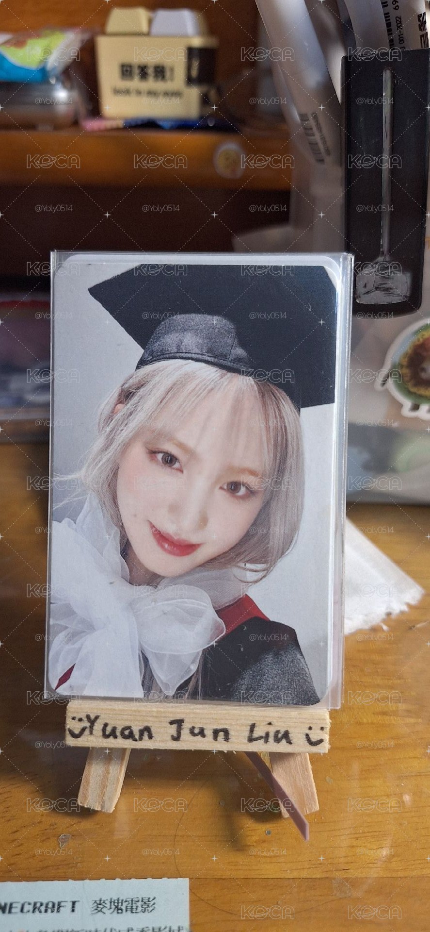 ive liz ive switch 畢業栗