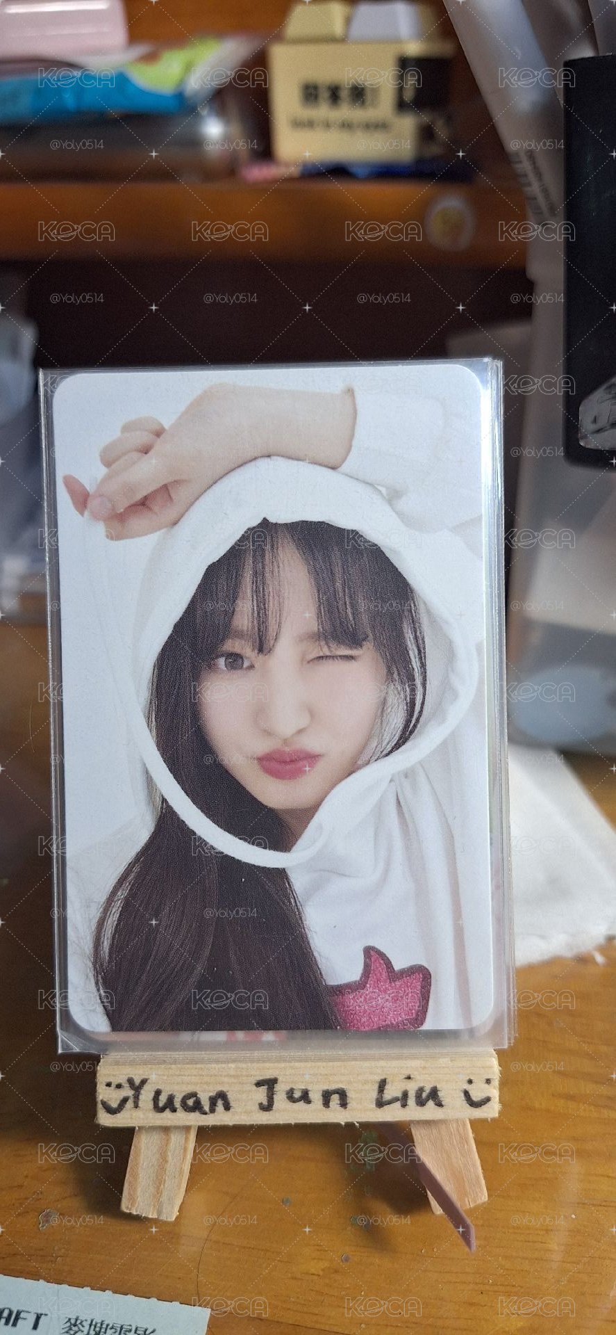 ive liz 愛慕 直播卡