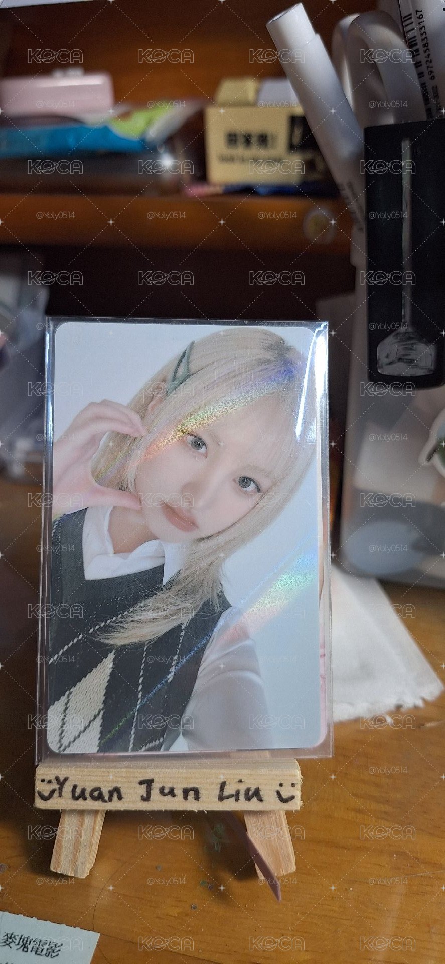 ive liz 披薩卡