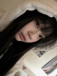 cai