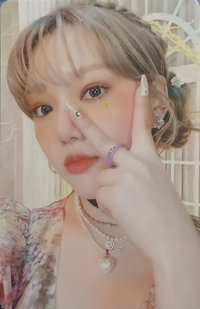 ARIA 專輯卡 粉版