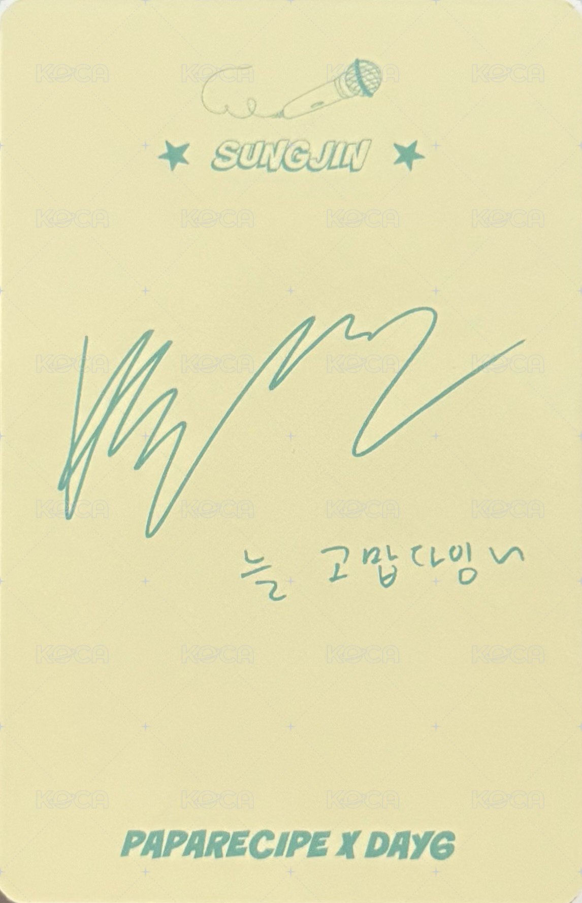 Papa Recipe 代言卡 4.0 背面