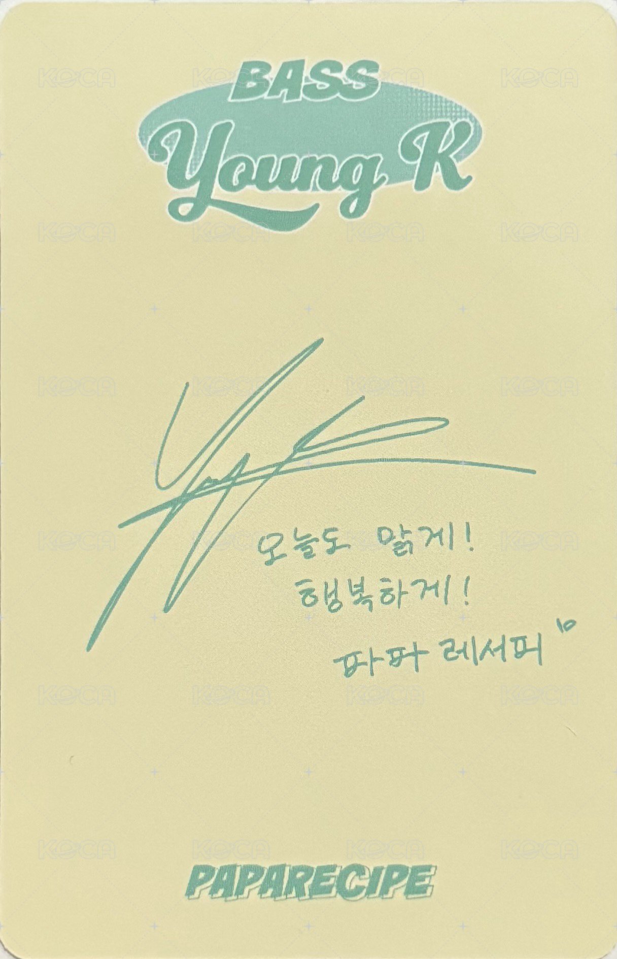 Papa Recipe 代言卡 4.0 背面