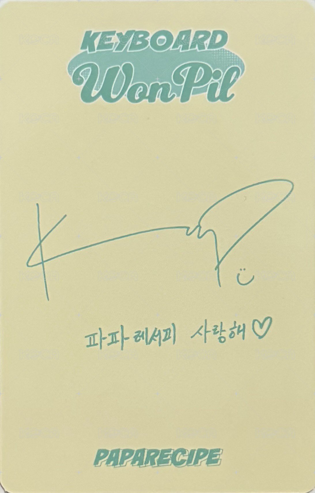 Papa Recipe 代言卡 4.0 背面