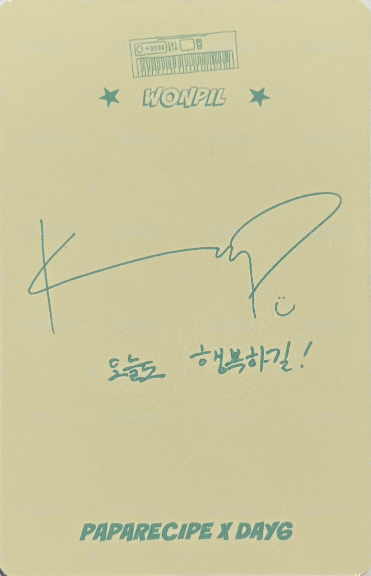 Papa Recipe 代言卡 4.0 背面