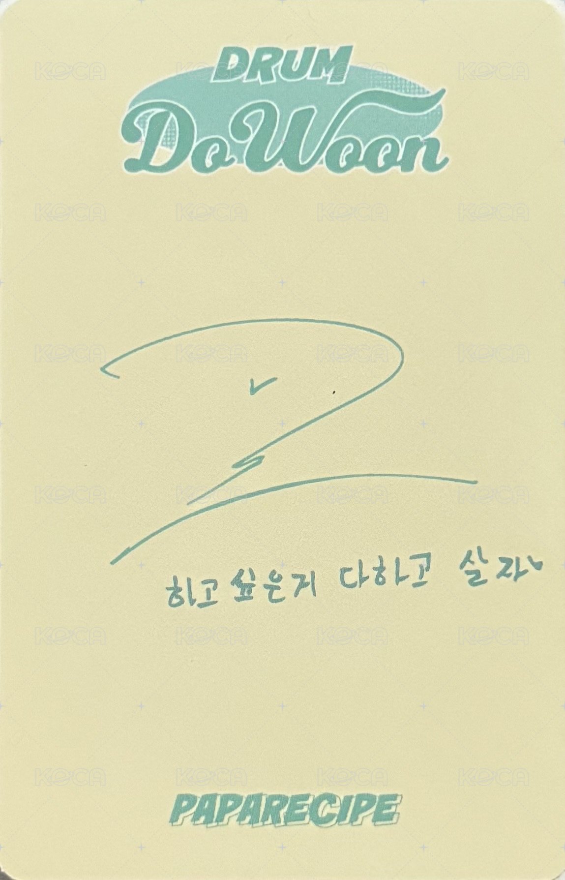 Papa Recipe 代言卡 4.0 背面