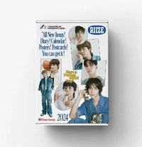 RIIZE 時期 2024年曆