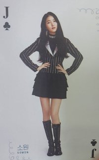 SOG演唱會 周邊卡 撲克牌
