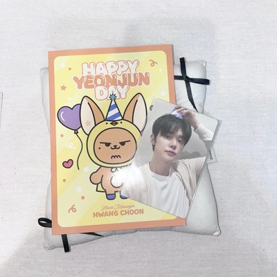 ⚪️25-26生日禮 周邊卡 （含大卡手寫信、小卡）𝙔𝙀𝙊𝙉𝙅𝙐𝙉