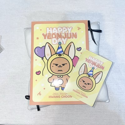 ⚪️25-26生日禮 周邊卡 （含大卡手寫信、小卡）𝙔𝙀𝙊𝙉𝙅𝙐𝙉