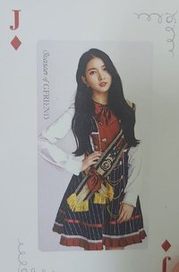 SOG演唱會 周邊卡 撲克牌