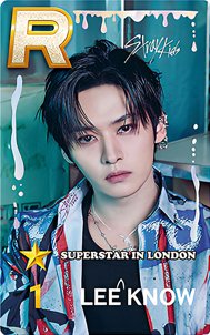 SUPERSTAR 遊戲卡 LONDON