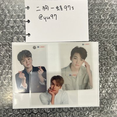 the SAEMxSEVENTEEN 代言卡 透卡