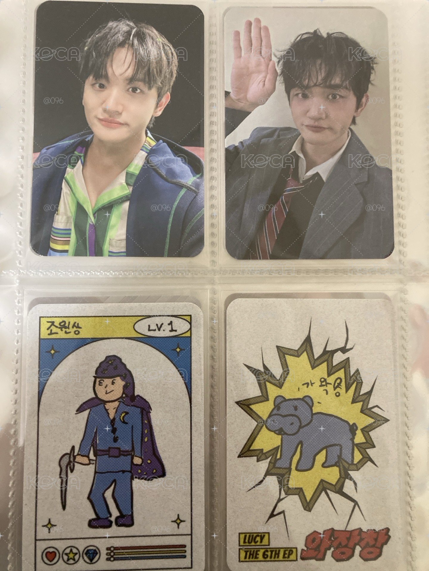 와장창未拆專、元全專