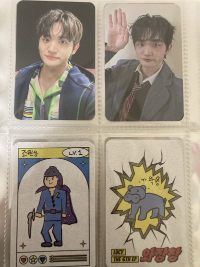 와장창未拆專、元全專