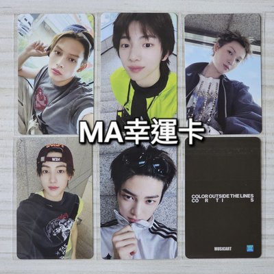 CORTIS MA幸運卡
