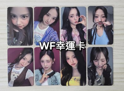 H2H WF幸運卡