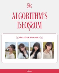 迷二 Kps 2.0 中簽 草地ver.