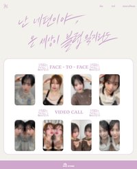 迷三 Kps 2.0 簽售 線下 小狗ver./線上 對鏡ver.