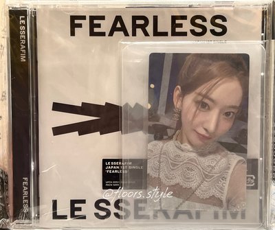 LE SSERAFIM FEARLESS JP 專輯 通常盤 SAKURA配專