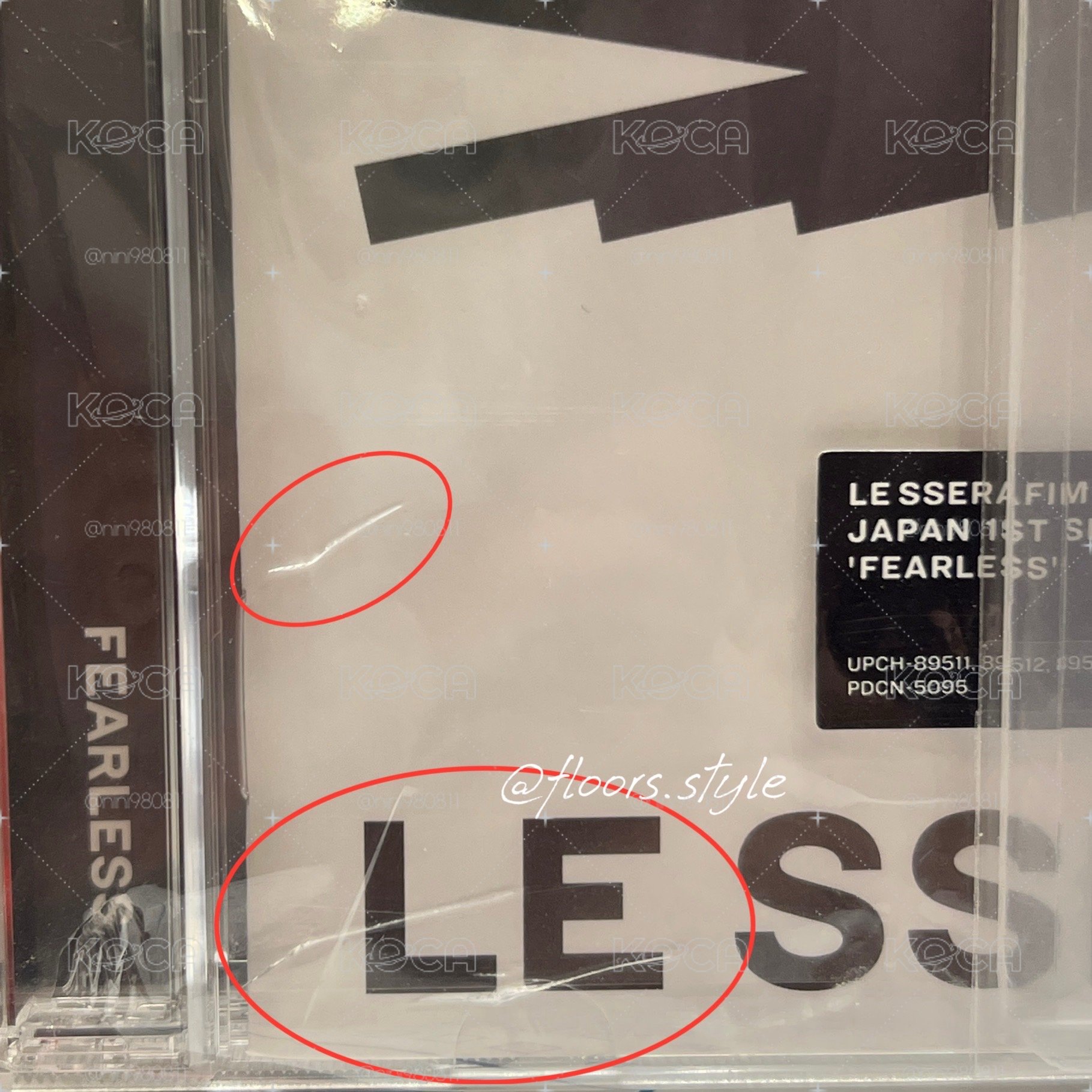 LE SSERAFIM FEARLESS JP 專輯 通常盤 SAKURA配專