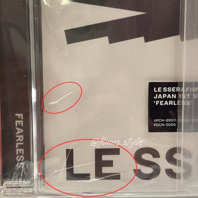 LE SSERAFIM FEARLESS JP 專輯 通常盤 SAKURA配專