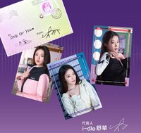 SKECHERS代言卡 SKECHERS × SHUHUA 手寫卡背限量小卡組