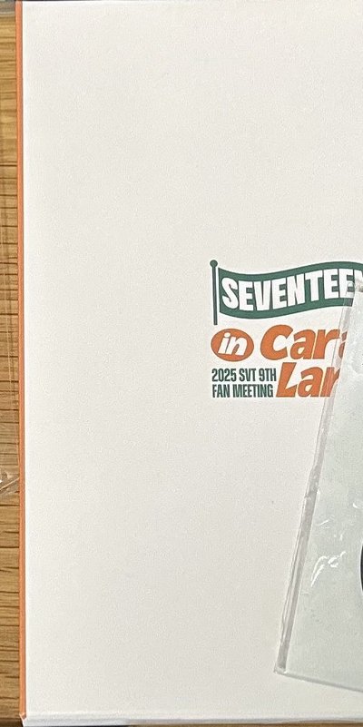 勝哲 25克拉島 立牌小盤