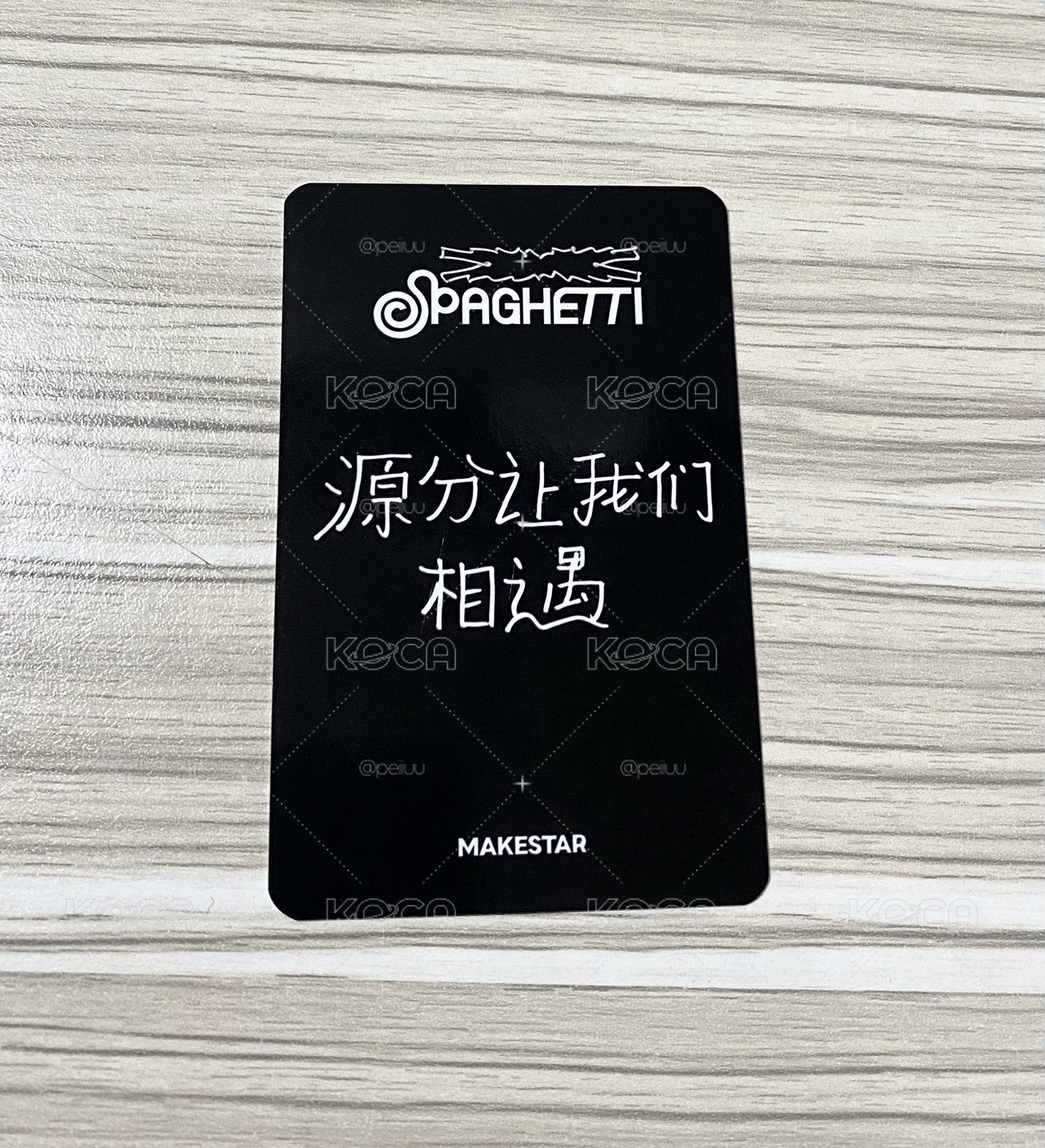 SPAGHETTI ms 預售 中文卡背采