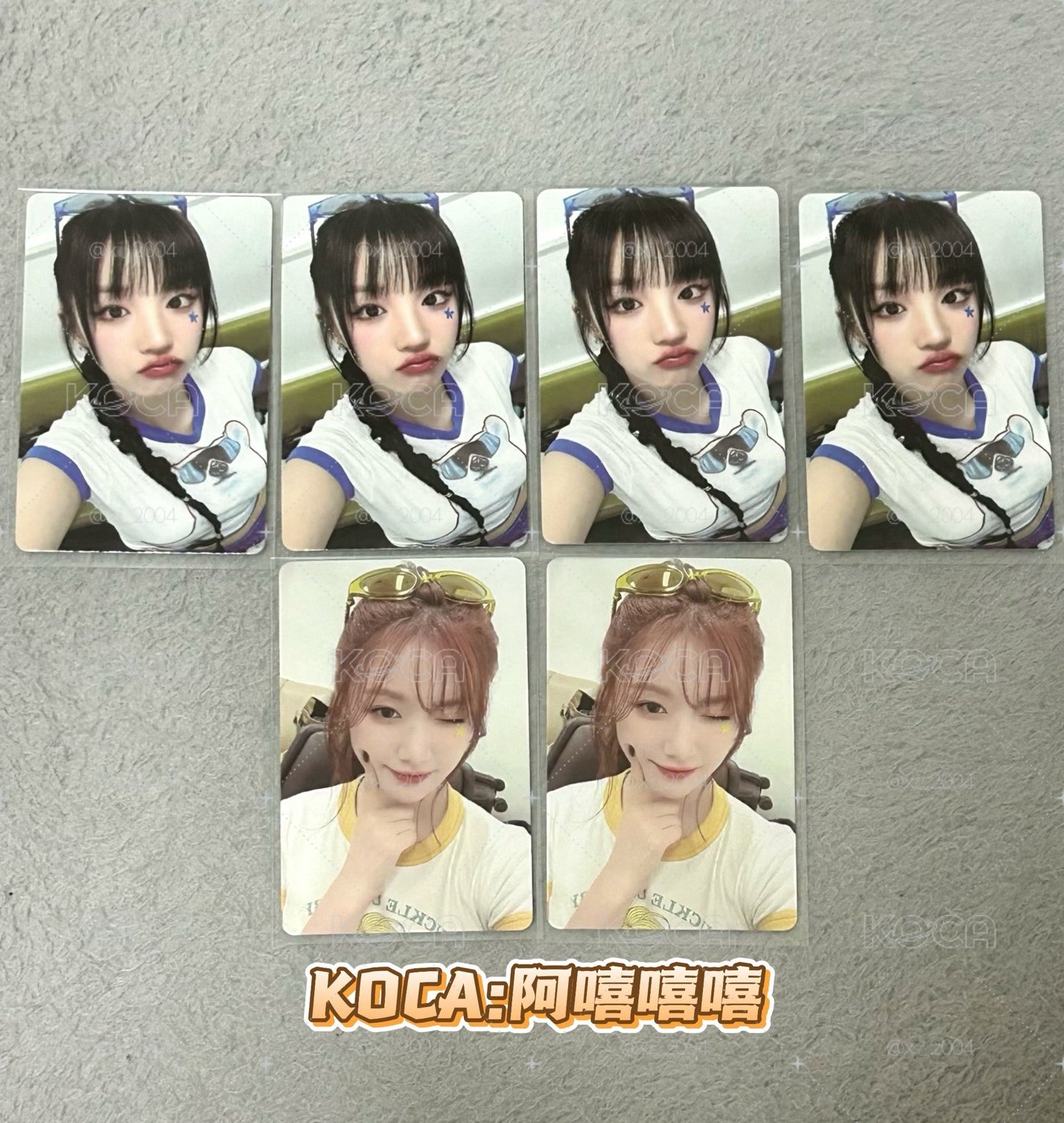KMS運動服琦/刷